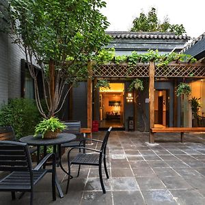 Qiuguo Hutong Courtyard Hotel